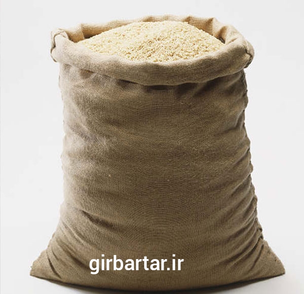 گونی کنفی