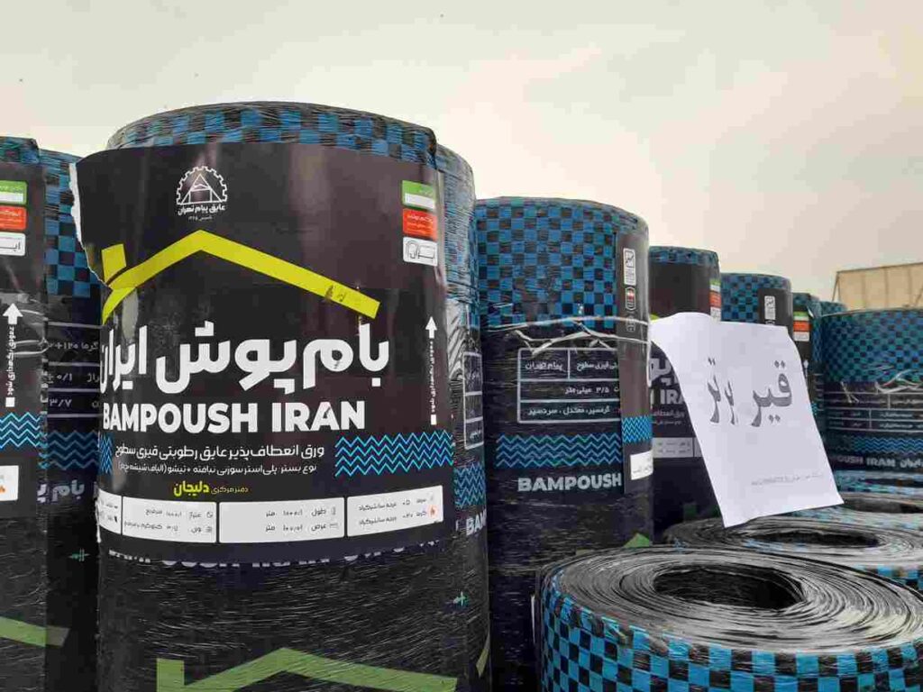 ایزوگام مناسب برای متل قو