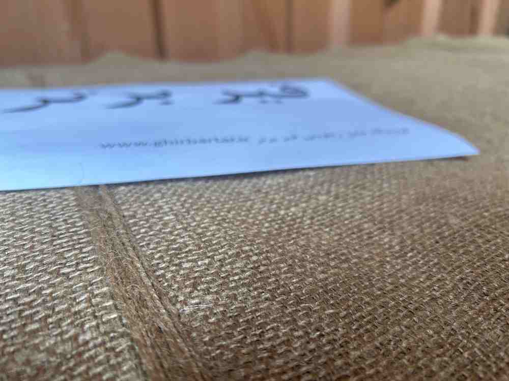نمایندگی فروش گونی در ساوه